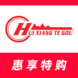 惠享特购无广告版