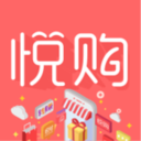 悦购商城无广告版