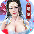 梦回尘缘无广告版