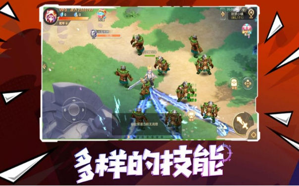游戏截图