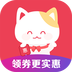 实惠喵直装版