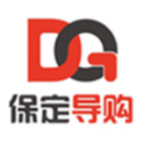 保定导购免费版