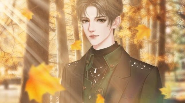 萌芽星旅手机正版