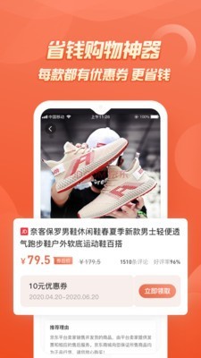 七街八号最新版图2