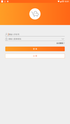 关爱之家正版图2