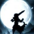 我家有把刀手机版