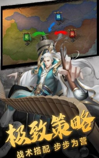 六龙在天官方最新版
