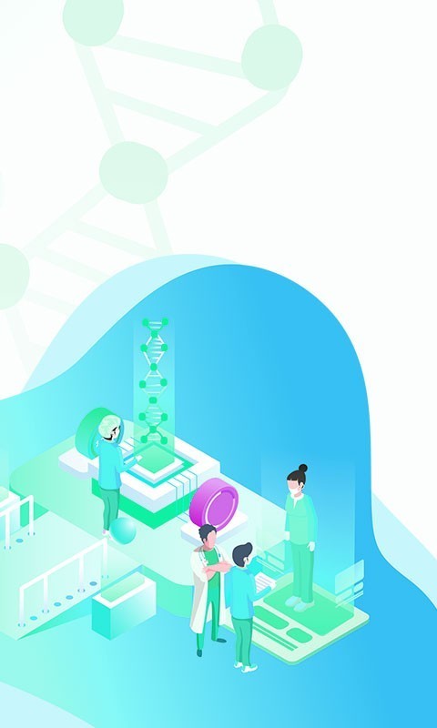 希百瑞安卓版图3