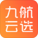 九航云选手机版