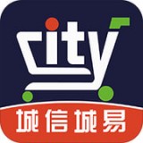 城信城易原版