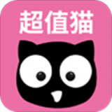 超值猫原版