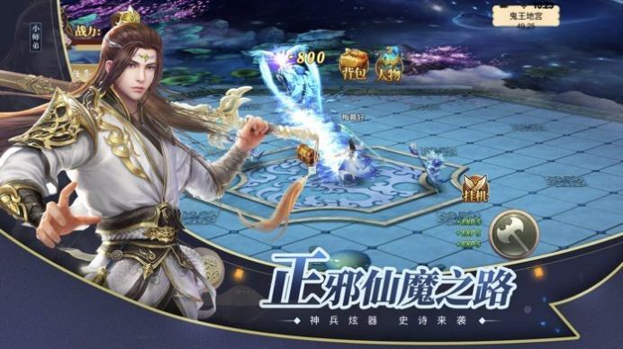 将夜如歌最新版