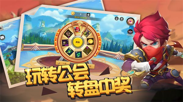 放置起源原版图1