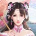 九武帝尊免费原版