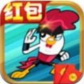 功夫鸡免费版