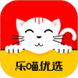 乐喵优选安卓版