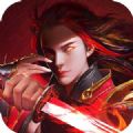 逆苍穹之神域天刀免费版