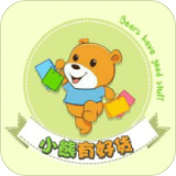 小熊有好货直装版