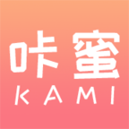 咔蜜手机最新版