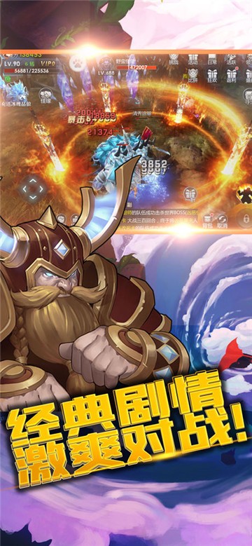 暗灵起源官方版