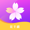 花千桃手机版