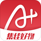 集佳好物免费原版