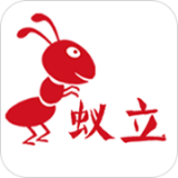 蚁立官方正版