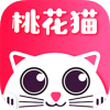 桃花猫最新免费版