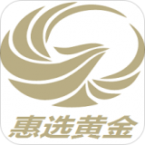 惠选黄金安卓免费版