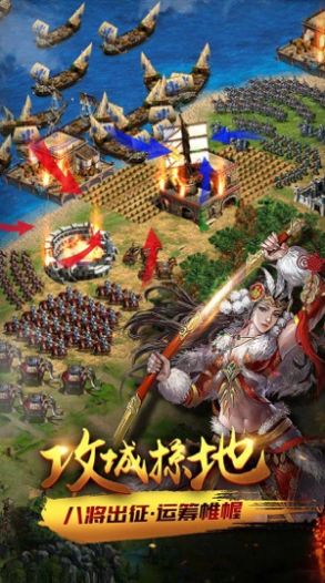 铁血执政官游戏无广告版图2