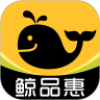 鲸品惠官方正版