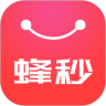 蜂秒官方正版