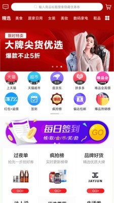 生于生活通用版图1