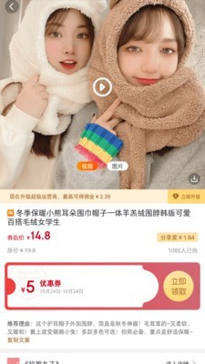 生于生活通用版图4