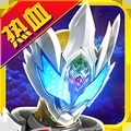 铠甲勇士之拿瓦怒火免费版