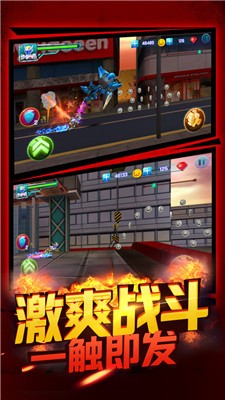 铠甲勇士之拿瓦怒火免费版