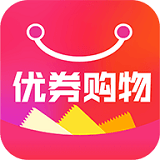 优券购物安卓官方版