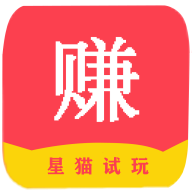星猫试玩最新免费版