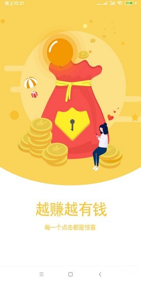 星猫试玩最新免费版图2