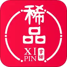 稀品掌柜直装版