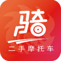 骑彩云街官方最新版