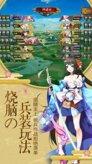 失落防线最新免费版图2