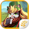 猫战三国原版