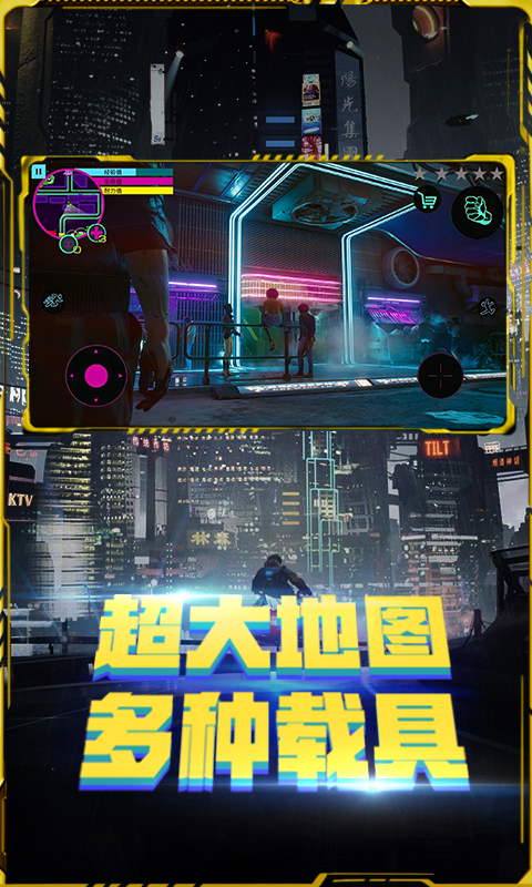黑暗武装游戏官方版