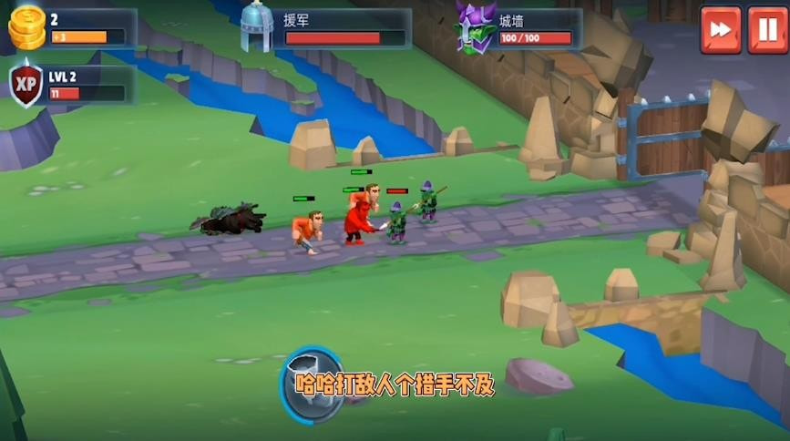 部落战争2026直装版图4