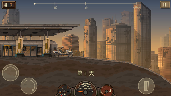 死亡战车2手机免费版(3)