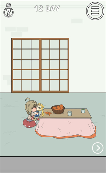 找到老婆的私房钱2免广告官方版图5