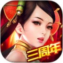 三国疯狂小兵