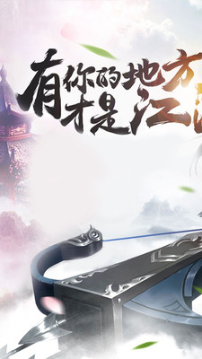 帝霸天下(1)
