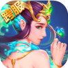 汉末众星